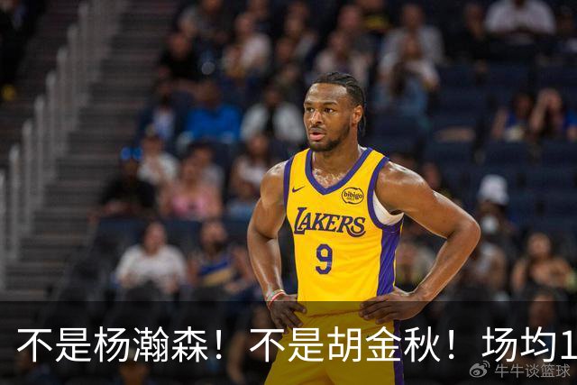 不是杨瀚森！不是胡金秋！场均14+8，攻防一体，他才是男篮现役最强中锋