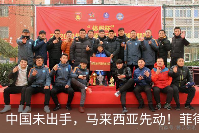 中国未出手，马来西亚先动！菲律宾扩军扩出大麻烦，兵力部署突变