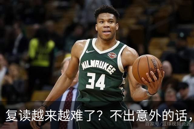 复读越来越难了？不出意外的话，2027年中国复读生，或迎4大变化