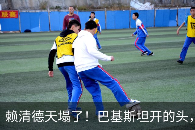 赖清德天塌了！巴基斯坦开的头，会让民进党无路可走！