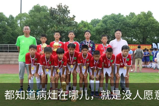 都知道病灶在哪儿，就是没人愿意开刀：柯西金改革如何消亡在官僚们的口袋里